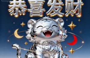 行杯莫压转筹频，练达老成，下枝飞上高枝啼，欲钱看关公开凤眼，花榭留欢夜漏分指代表是什么生肖，词汇甄选释义剖析